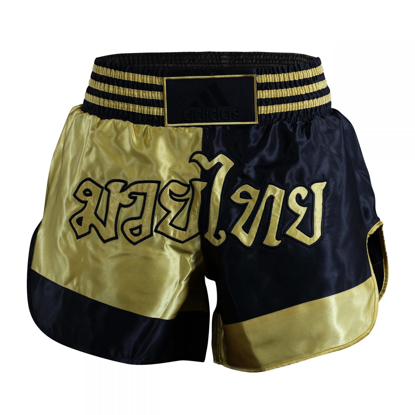 Adidas Thai Boxing Short