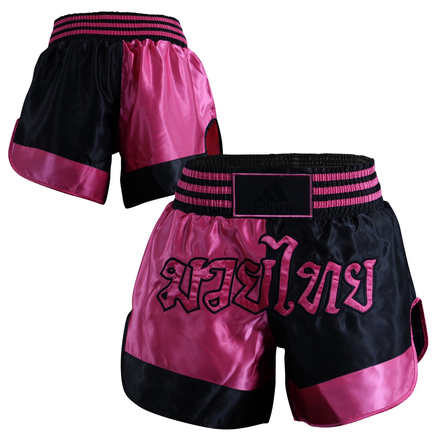 Adidas Thai Boxing Short – Black Pink