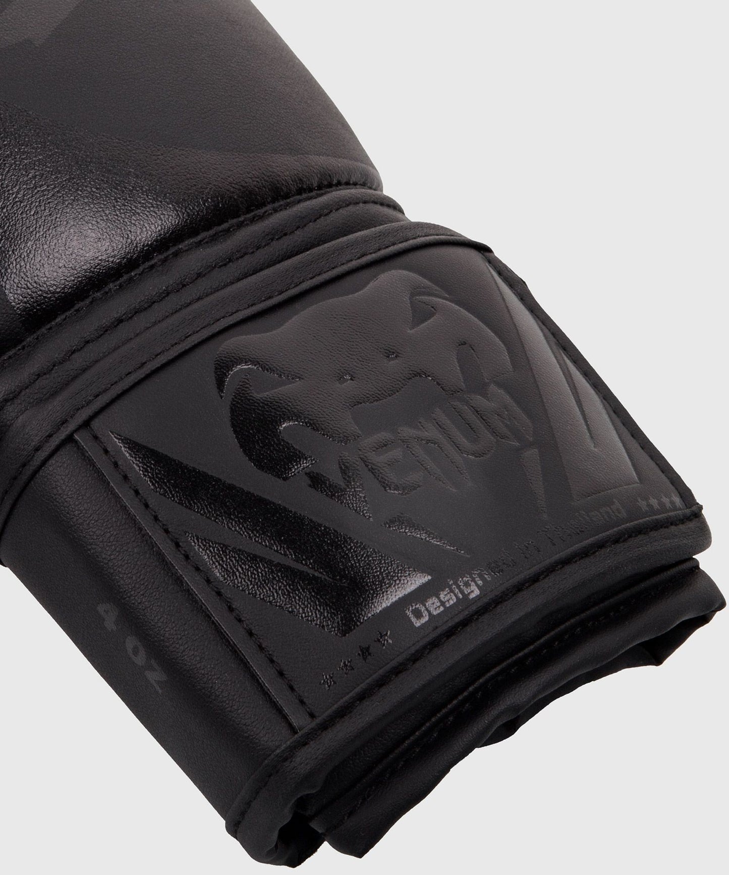 Venum Challenger 2.0 Kids Boxing Gloves - Black/Black