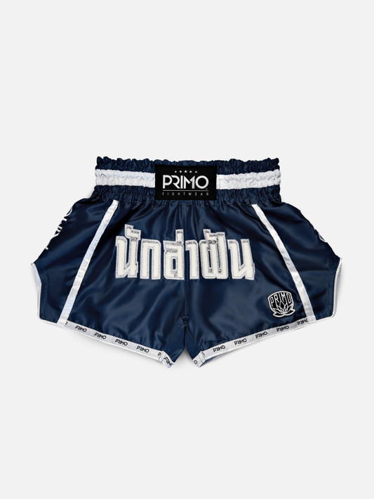 Primo Muay Thai Shorts - Azure Dreams